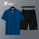 特步（XTEP）運動(dòng)套裝男裝夏季運動(dòng)服透氣速干上衣冰絲薄款休閑短袖短褲兩件套 藏蘭【運動(dòng)套裝】 XL/180【薄款透氣 現貨速發(fā)】
