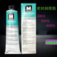 美國進(jìn)口道康寧MOLYKOTE摩力克DC-111潤滑硅脂COMPOUND密封油脂