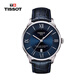 天梭（TISSOT）瑞士手表杜魯爾系列自動機械男表送禮T099.407.16.048.00