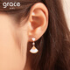 Grace Girl18K金小裙子耳釘長(zhǎng)款白貝母高級(jí)感玫瑰金飾品生日禮物 18K金耳釘一對(duì)-輕奢禮盒