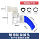 arrive45度墻排洗衣機(jī)烘干機(jī)下水器接頭三通管道密封塞防臭神器封口器 D2款【45°墻排管在瓷磚里】