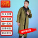 SAN WU ER LING;3520 3520雨衣長(zhǎng)款全身防暴雨成人牛津帆布長(zhǎng)款加厚戶(hù)外一體男士防 軍綠色加厚長(zhǎng)款直袖口 2xl