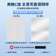 鑫盛凌奔馳C級天窗遮陽(yáng)簾防曬隔熱c260l c200l專(zhuān)用天幕遮陽(yáng)擋板車(chē)頂夏季 奔馳C級【降溫防曬】灰白色-麂皮絨-靜電款