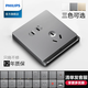飛利浦（PHILIPS）開關(guān)插座面板內(nèi)嵌鋼架昕皓帶LED開關(guān)暗裝空調(diào)插座家用高級灰插座 斜五孔插座（10A）*10只裝