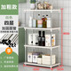 林仕屋置物架 廚房層架塑料落地收納儲物架 浴室客廳整理架子多層架子 【經(jīng)濟款】4層+米白色銀灰管