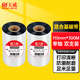 天威 混合基碳帶卷110mm*300m 雙支裝 標簽機條碼機熱轉(zhuǎn)印打印機色帶