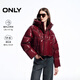 ONLY冬季90白鴨絨時尚熱力感短款羽絨服女|124423065 E15 栗紅色 XS (155) 76A