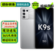 OPPO K9s K9x 二手5G手機 高通驍龍778G 6.59英寸 120Hz電競屏游戲拍照手機 【K9s】霓幻銀海 8GB+256GB 95新