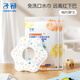 子初（matern’ella）嬰兒新生兒圍嘴寶寶一次性口水巾防水防吐奶360度旋轉(zhuǎn)圍兜獨立裝 一次性口水巾16片2袋