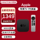 Apple 苹果AppleTV 7代22款4K机顶盒子电视投屏原封现货2022新款电视盒子 Apple TV 7代 128GB美版现货