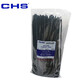CHS 長虹塑料自鎖式尼龍扎帶5*300mm A級 200條/包 塑料扎線帶 黑色 白色 黑色