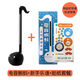 Otamatone明和電機(jī) 電音蝌蚪中號(hào)二胡樂(lè)器兒童初學(xué)者音樂(lè)啟蒙教學(xué)禮物 黑色【中號(hào)套餐】