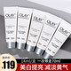OLAY玉蘭油抗糖小白瓶精華液淡化斑點(diǎn)ProX水感煙酰胺提亮膚色補水保濕護膚品禮物送女生媽媽護膚品 水感透白光塑精華露 14mlx5支