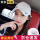 素錦初瀾 帽子女春秋韓版潮棒球帽學(xué)生休閑百搭鴨舌帽男士情侶街頭潮牌夏天季遮陽帽可調(diào)節(jié)大碼防曬帽 KEEP字母白