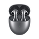 【95成新】華為（HUAWEI）HUAWEI FreeBuds 5半入耳式降噪藍牙耳機 水滴設計超磁感澎湃單元 音樂(lè )游戲運動(dòng)耳機 至臻版冰霜銀