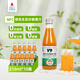 宇航人沙棘果汁飲料內蒙小果沙棘汁50%原漿含量飲品年貨送禮210ml*10瓶 210ml*10瓶