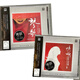正版cd 古琴與人聲 琴歌+憶曲琴歌 純銀CD版  2CD器樂演奏發(fā)燒音樂HiFi光盤碟 楊青古琴 映山紅 長相思  達人藝典