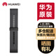 華為WATCH D一代原裝表帶專用替換表帶原封盒裝全新帶防偽碼可選氣囊氣囊套僅支持一代WATCH D系列 【全新盒裝】表帶 L碼 黑色【僅支持1代】