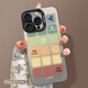 江銘 適用蘋(píng)果16promax手機(jī)殼iPhone16promax保護(hù)套全包防摔創(chuàng)意男女款彩銀殼彩色格子 蘋(píng)果16 Pro Max