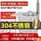 土灶旺304不銹鋼柴火灶農(nóng)村家用柴火灶不銹鋼加厚柴火灶臺(tái)可移動(dòng)柴火灶 加厚款50單灶+折疊板