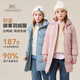 英氏（YEEHOO）兒童羽絨服女童保暖外套冬季時(shí)尚中長(cháng)款加厚中大童裝洋氣冬裝新款 字母小花粉色 140
