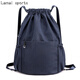 步雨束口袋雙肩包男女輕便抽繩背包簡(jiǎn)易旅行大容量健身運動(dòng)籃球包 深藍大號(可裝籃球)