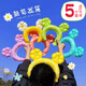 全品屋 雛菊太陽花笑臉發(fā)箍頭飾生日場景氣球戶外春游秋游野餐拍照道具 彩色雛菊頭箍-5個裝-送氣筒
