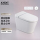 恩仕（AXENT）貝蒂智能馬桶一體機(jī)無水壓限制感應(yīng)翻蓋離座沖水馬桶智能坐便器 E336-03全功能款 305/300mm