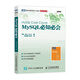 二手MySQL必知必會95新