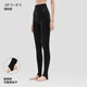 蕉內（Bananain）熱皮5系打底褲襪女士連褲襪子保暖加厚抗菌防臭顯瘦收腹提臀秋冬 【高暖|踩腳】黑色 （適合-10℃~5℃） 1條 均碼 M-L