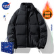 NASA REMM新國標90%白鴨絨羽絨服男冬季立領(lǐng)面包服青少年學(xué)生寬松保暖外套 黑色 L 建議170-175cm/120-140斤