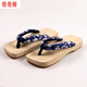日本式男款cos 人字木拖鞋男   木鞋 男士木屐拖鞋 原木款 寶石藍 26厘米41-42碼