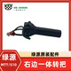綠源電動(dòng)車(chē)小龜轉把/電瓶車(chē)油門(mén)把手/高低檔/車(chē)把/原裝/右邊組合開(kāi)關(guān) S10:右邊一體轉把
