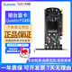麗臺/Quadro 建模渲染3D 繪圖專業(yè)顯卡K600/K420/K2200/K4200 圖形顯卡 麗臺 Quadro P1000 4G 9新