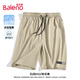 班尼路（Baleno）短褲男夏季青少年小眾潮牌五分褲男士運(yùn)動(dòng)冰絲速干透氣空調(diào)褲子