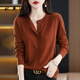 妃奧絨春秋鏤空精紡毛衣薄款百搭外套女裝針織開(kāi)衫寬松上衣長(cháng)袖外搭新款 焦糖色 XXL【125-140斤】