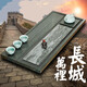 茶錦記石頭茶盤(pán)石盤(pán)家用簡(jiǎn)約皇庭玉大號石茶臺泡茶喝茶家居客廳 80*40*3（cm）單茶盤(pán)
