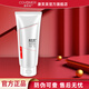 康芙美（Covomer）柔潤(rùn)保濕霜200g