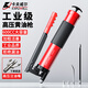 卡夫威爾600CC重型黃油槍注油器手動(dòng)汽修機修工具無(wú)縫鋼管 HS2237