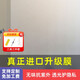 MEIWA 進(jìn)口玻璃貼膜靜電窗戶(hù)防窺膜衛生間浴室玻璃貼紙磨砂貼膜 可定制 磨砂 進(jìn)口抗紫外防偷窺 45CM*100CM