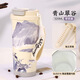 貝多嘉復(fù)古國風(fēng)保溫杯大容量新款316不銹鋼內(nèi)膽咖啡吸管泡茶水分離水杯 青山翠谷【陶瓷內(nèi)膽】520ml +(茶漏+提繩)