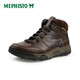 MEPHISTO/馬飛仕圖進(jìn)口戶外登山鞋法國(guó)防水男靴秋冬新款手工男鞋 FAUSTO 深棕 43