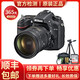 尼康（Nikon） D7100 D7200 D7500套機\/單機中端單反相機二手旅游數碼家用數碼  【99新】D7100 尼康18-200VR旅游套機