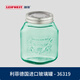 Leifheit利菲德國進口玻璃密封罐蜂蜜果醬瓶耐高溫儲物蜂蜜罐子家用食品級 雙層森林綠1000ml *3只