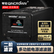 琴冠QINCROWN 電源濾波器HiFi凈化降噪濾波插座發(fā)燒級音響功放凈化濾波器排插220V防雷過載抗電涌電流 二階濾波 旗艦級（黑色四顯屏）
