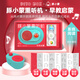 PIYO PEN早教啟蒙熏聽機(jī)禮盒聽兒歌故事播放器兒童嬰兒啟智故事機(jī)藍(lán)牙音響 早教啟蒙熏聽機(jī)