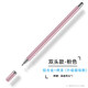 冉閱適用于 華為手機(jī)mate40/30/20X/50Pro電容筆RS手寫(xiě)筆P50/p40觸屏p60觸控筆 粉色(磁吸雙頭)【配送圓盤(pán)筆頭+布頭】 華為全系列手機(jī)通用