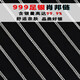 BOIGO999足銀項(xiàng)鏈女男毛衣鏈肖邦鏈長款鏈子無吊墜素鏈銀鎖骨鏈 2.0mmS999銀色70CM肖邦鏈約5.94g