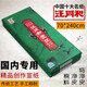 汪同和宣紙國內專(zhuān)用70*240棉料凈皮特皮小八尺純手工金榜書(shū)法國畫(huà) 特皮 10張 國內專(zhuān)用70*240厘米