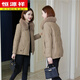 恒源祥媽M媽加絨羽絨服女短款2025新款韓版冬季加厚保暖皮衣外套狐貍毛 米灰 M